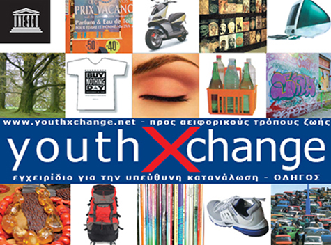 YouthXchange Training Kit on Sustainable Consumption