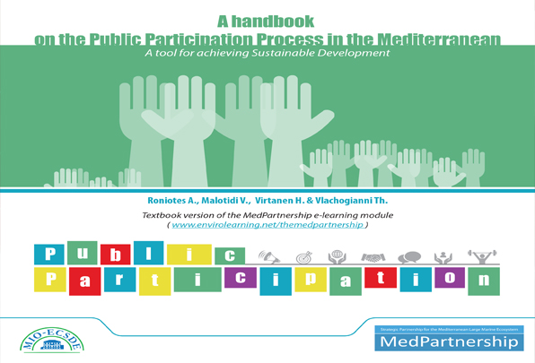 A handbook on the Public Participation Process in the Mediterranean, MIO-ECSDE, 2015