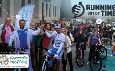 HSPN coordinated the “Relay for Climate Change” as it passed through Greece