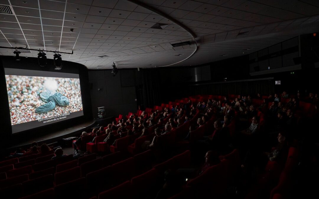 MEDASSET: LIFE MareNatura Documentary Premieres in Athens